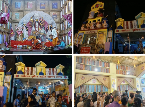 Image of the Odalbakara Durga Puja Celebrations of Assam’s Literary Heritage With ‘Temple of Knowledge’ Theme.