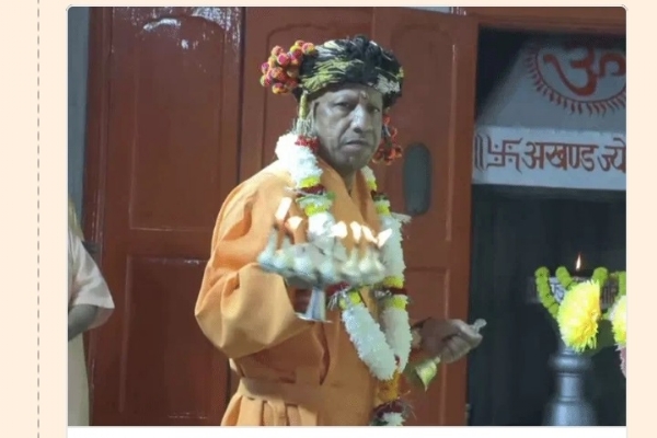 Yogi Adityanath performing special puja-ritual of Shiva avatar Mahayogi Guru Gorakhnath