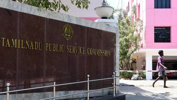 TN PSC