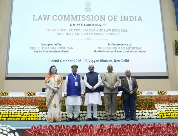 Vice-President C. P. Radhakrishnan accompanied by other dignitaries.