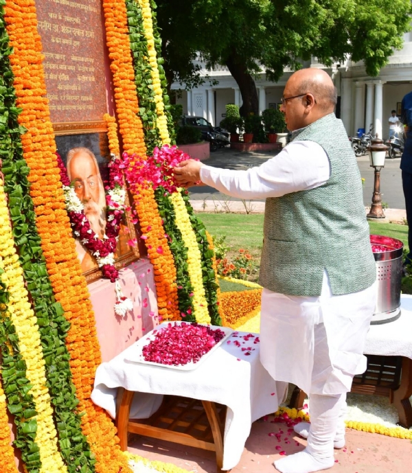 Vijender Gupta Vijender Gupta