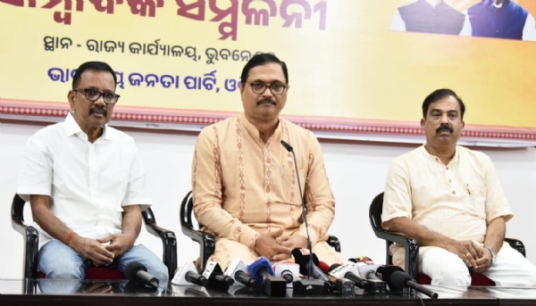BJP Odisha general secretary Biranchi Narayan Tripathy BJP Odisha general secretary Biranchi Narayan Tripathy