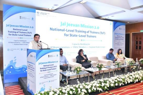 JAL-JEEVAN-MISSION-2-COMMUNITY-LED-WATER-MANAGEMENT