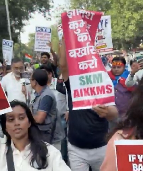 Protesters march against Chief Election Commissioner (CEC) during a demonstration.