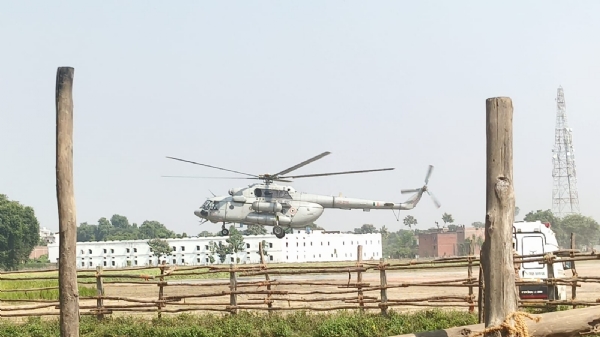 Indian Air Force helicopter conducted a touch-and-go rehearsal Indian Air Force helicopter conducted a touch-and-go rehearsal