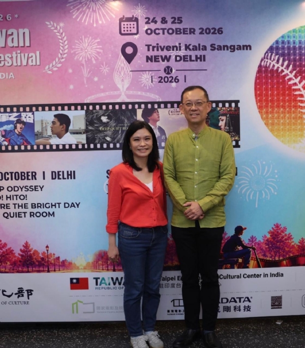 Dr. Mumin Chen, Taiwan’s Chief Representative in India, and Isabelle Lin, Head of the Cultural Division at the Taipei Economic and Cultural Center.