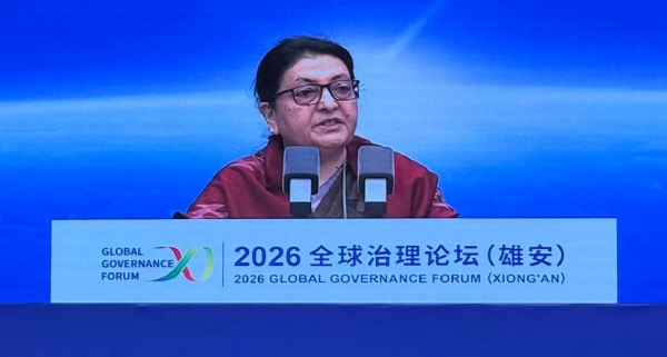 Former Nepal President Bidya Devi Bhandari