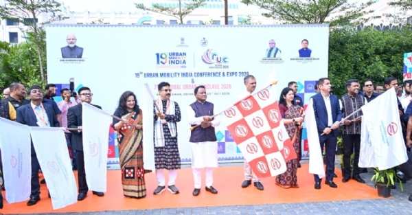 CM Inaugurates National Urban Conclave-2026 CM Inaugurates National Urban Conclave-2026