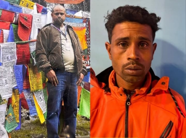 File Images of the Accused.