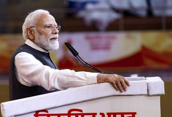 PM Narendra Modi (File)
