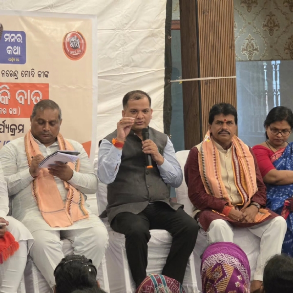 BJP National Secretary Swadesh Singh Listens to ‘Mann Ki Baat’   in Keonjhar