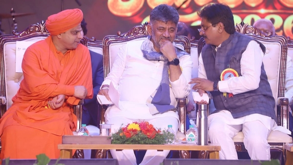 DK Shivakumar during function