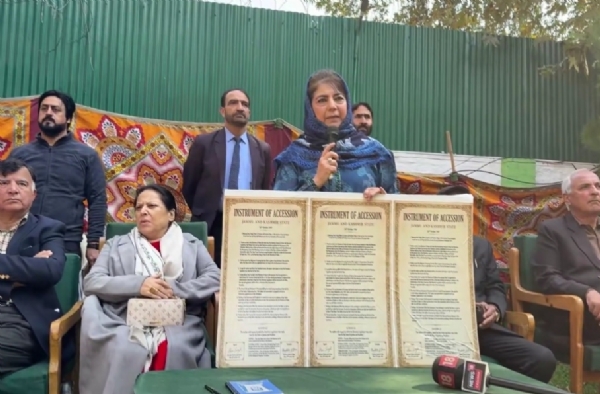 Mehbooba Mufti