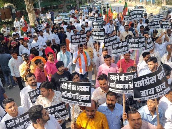 BJP workers stage a protest in New Delhi.