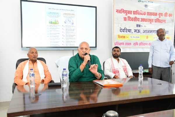 10-day basic training program at the Agricultural Training Center, Baitalpur held on Monday