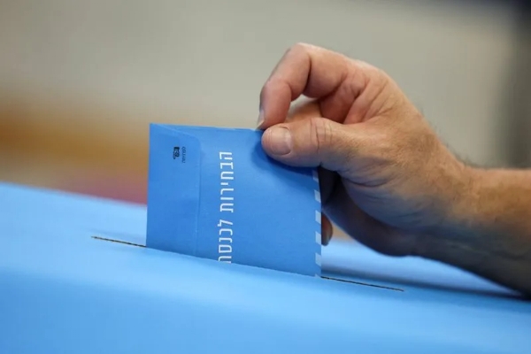 ISRAEL-ELECTION