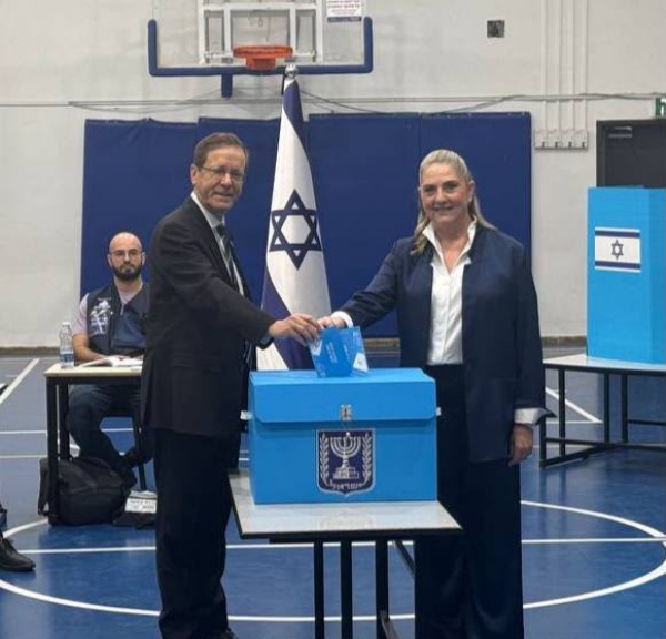 Israel President Herzog and his wife cast their votes