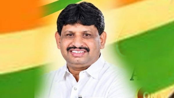 Ranganath