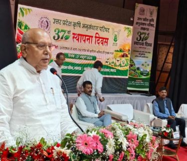 Uttar Pradesh Agriculture Minister Surya Pratap Shahi at 37th foundation day of Uttar Pradesh Agricultural Research Council (UPKAR)