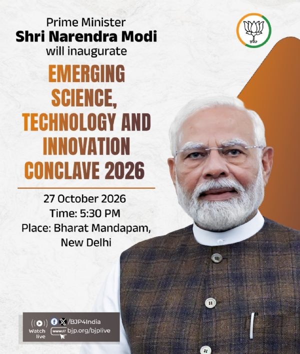 Source -X/BJP