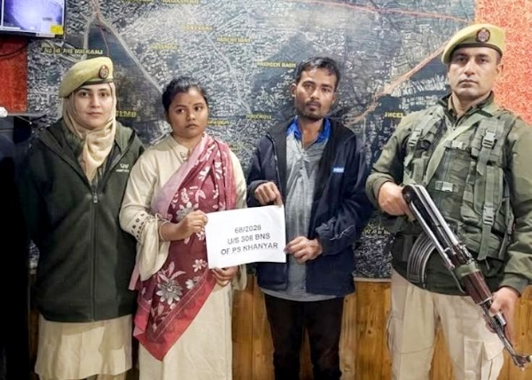 Two Domestic Helpers Arrested Gold Worth Rs 45 Lakh Recovered