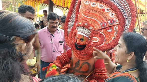 Theyyam