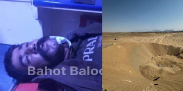 Former Afghan Army Commander Matin Agha Seriously Injured in Blast in Pakistan’s Balochistan