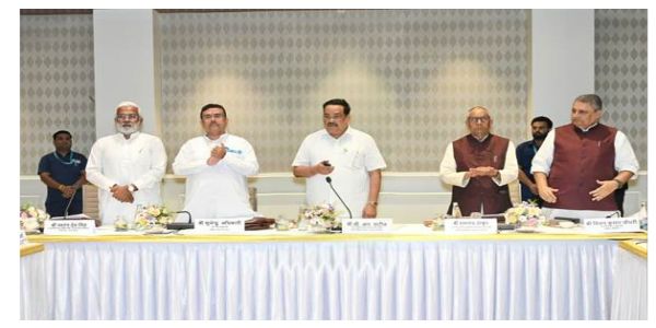 Jal Shakti Minister Launches Punah Bharan App for Groundwater Recharge Planning