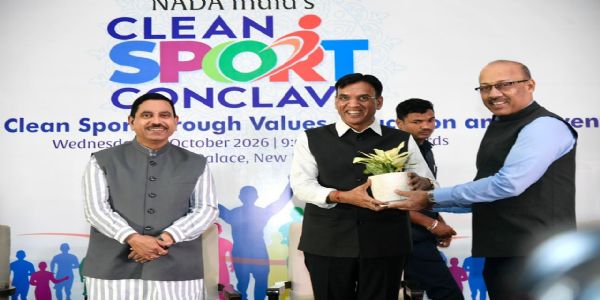 Sports and Education Ministries Sign Landmark Agreement with UNESCO to Promote Sporting Values in Every Classroom