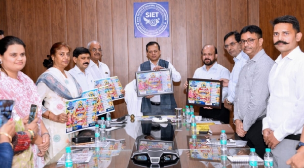 Additional Chief Secretary Partha Sarathi Sen Sharma releases video compilation of 13 prayer songs Additional Chief Secretary Partha Sarathi Sen Sharma releases video compilation of 13 prayer songs