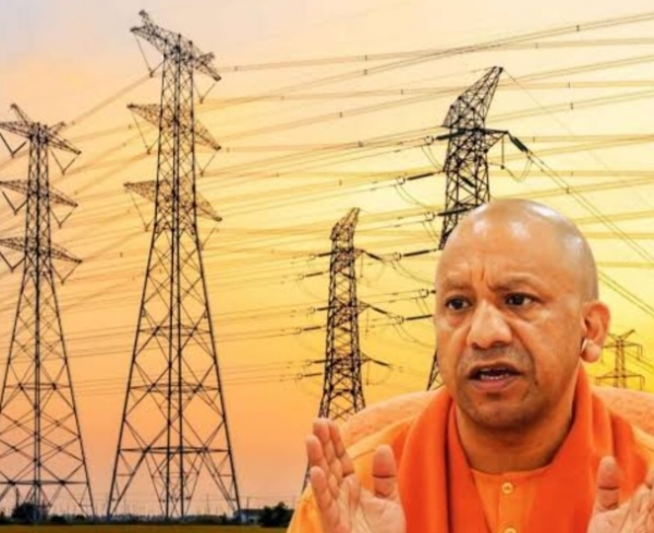 fifth consecutive month of negative FPPAS relief provided by the Uttar Pradesh Power Corporation Limited