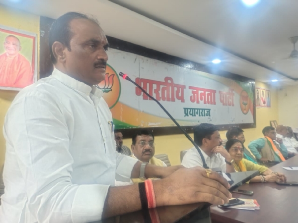 Meeting of BJP Prayagraj Metropolitan workers held