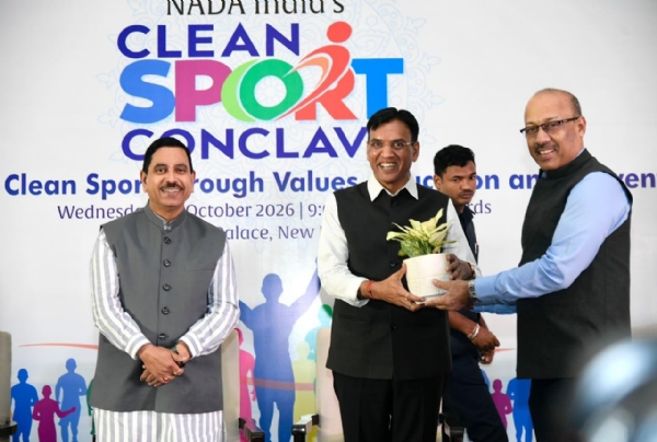 The Ministries of Sports and Education have signed a landmark agreement with UNESCO to strengthen cooperation in sports and education.
