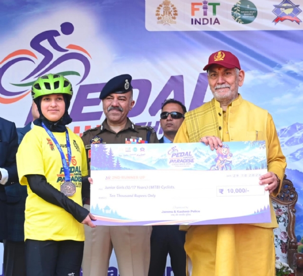 Srinagar Cycle Race
