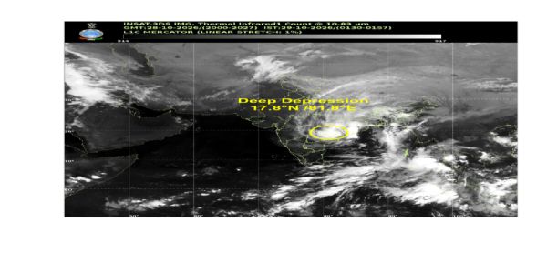 Updates: Cyclone Arnab Weakens into Deep Depression, Further Weakening Expected by Thursday Evening
