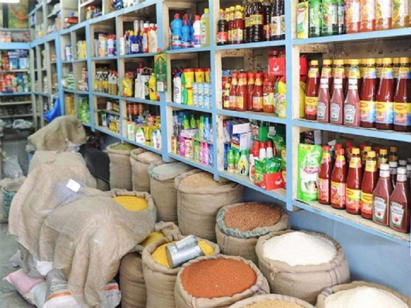 grocery market grocery market