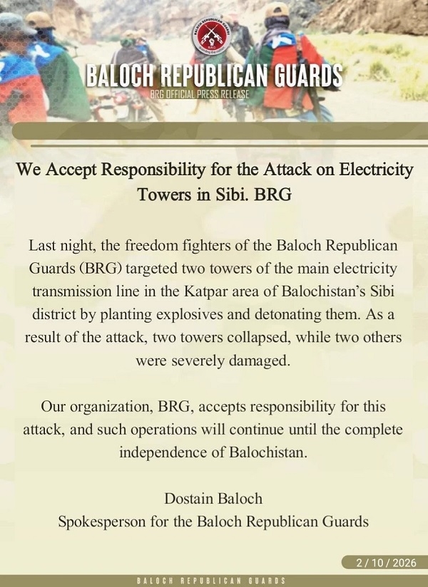 Press Release Press Release