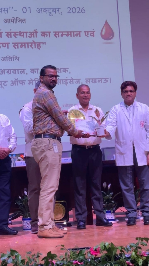 SRN ranked second for its outstanding work in voluntary blood donation