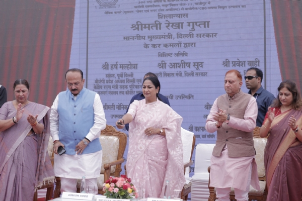 Delhi CM Rekha Gupta