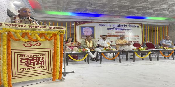 India Aims to Become 'Vishwa Guru', Not Just a Superpower; Global Forces Conspiring to Mislead Youth: Shiv Prakash
