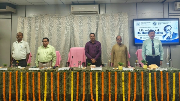 Memorial lecture on Dr Homi Jehangir Bhabha  at Utkal University