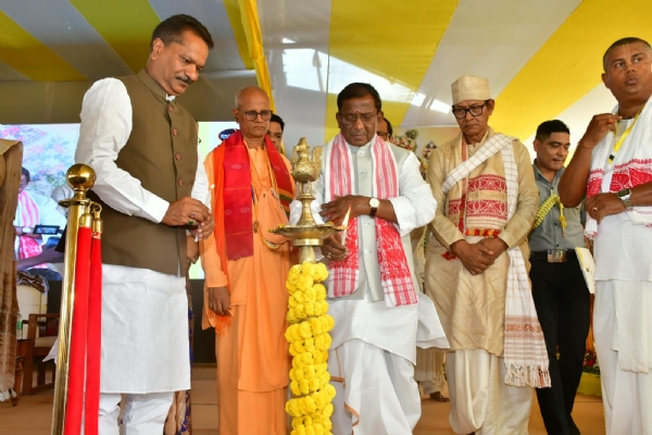 Assam Governor Lakshman Prasad Acharya Inaugurating the Namhatta Sammelan.