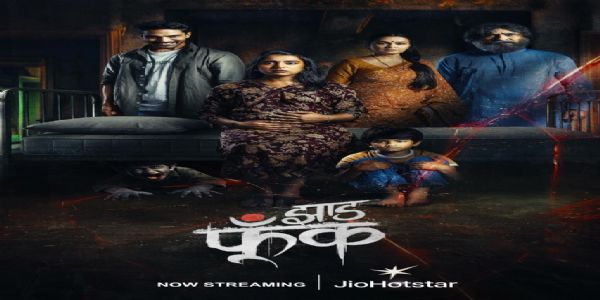 Film Review: ‘Jhaad Phoonk’ Blends Mystery, Horror and Powerful Performances