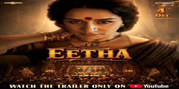 Shraddha Kapoor to Portray Legendary Lavani Performer Eetha Bai; Trailer of ‘Eetha’ Unveiled