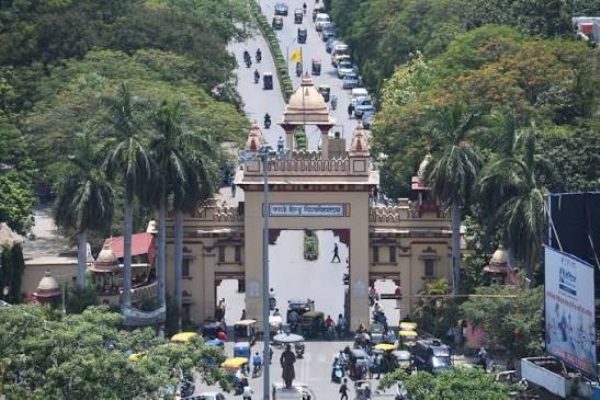 ‘RECON-2026’ at Banaras Hindu University (BHU) ‘RECON-2026’ at Banaras Hindu University (BHU)