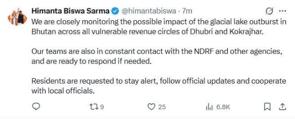 Social media post of the Assam CM Dr Himanta Biswa Sarma.
