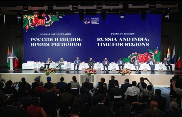 The Indian delegation attends the TIME Business Forum held in Kazan, Russia.