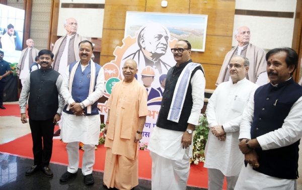 UP CM with Deputy Chief Ministers Keshav Prasad Maurya and Brajesh Pathak; MSME Minister Bhupendra Chaudhary; Industrial Development Minister Nand Gopal Gupta Nandi; Labor and Employment Minister Anil Rajbhar