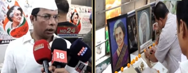 Images of the Blood Donation Camp Organised At Rajiv Bhawan To Mark Birth Anniversary Of Sardar Patel and Death Anniversary Of Indira Gandhi.
