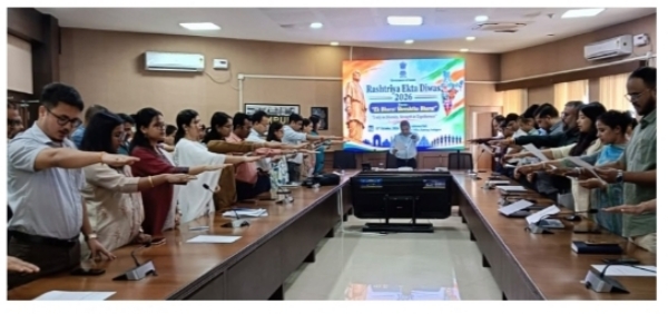 Image of the National Unity Day Celebration in Kamrup.